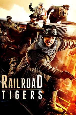 Railroad Tigers (2016) jf