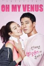 Oh My Venus (2015)