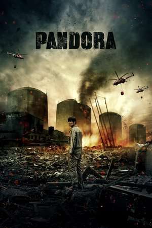 Poster Pandora (2016)