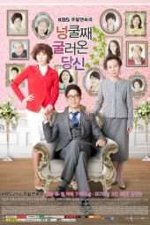 Nonton Film My Husband Got a Family (2012) Sub Indo