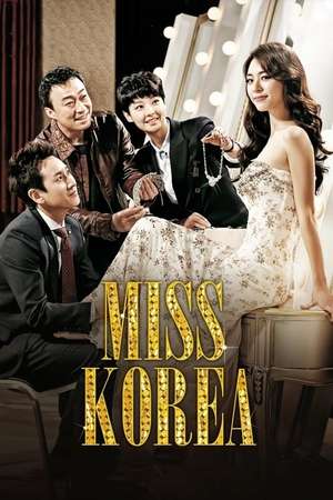 Miss Korea (2013)