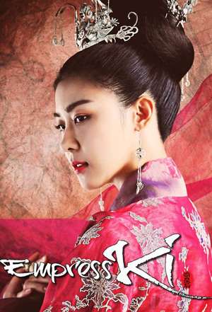 Nonton Empress Ki (2013) Sub Indo