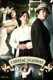 Nonton Film Capital Scandal (2007) Sub Indo