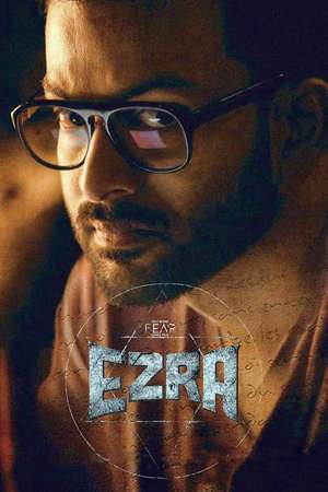 Ezra 2017 Poster
