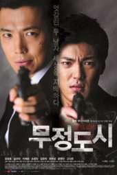 Nonton Film Heartless City (2013) Sub Indo