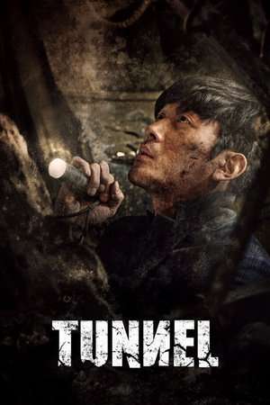 Nonton Tunnel (2016) Sub Indo jf