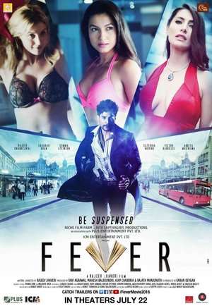 Fever 2016 Poster