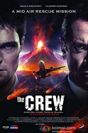 Poster Flight Crew (2016)