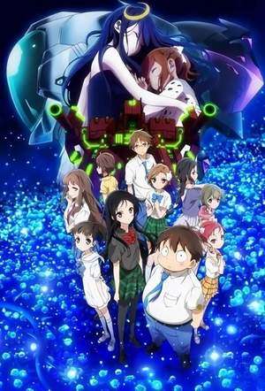 Poster Accel World: Infinite Burst (2016) abc