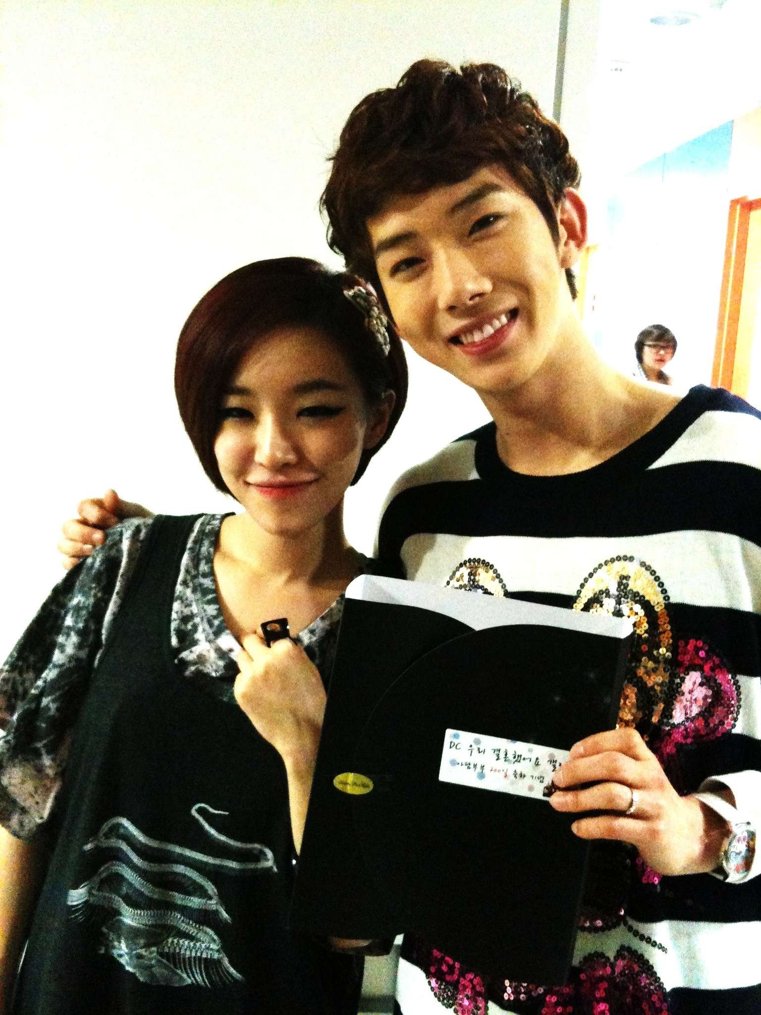 Adam Couple (2013) Poster