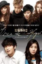 Nonton Film Dream High Season 02 (2012) Sub Indo