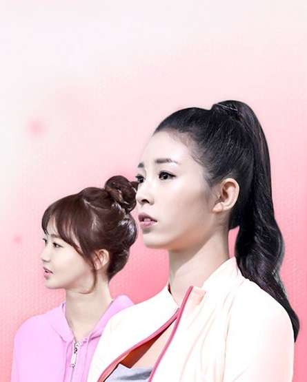 Girls’ Love Story (2015)