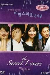 Nonton Film The Secret Lovers (2005) Sub Indo