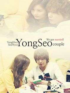 We Got Married Yongseo (2009)