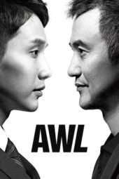 Nonton Film Awl (2015) Sub Indo