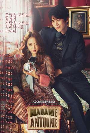 Nonton Madame Antoine (2016) Sub Indo