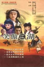 Nonton Film Laughing in the Wind (2001) Sub Indo