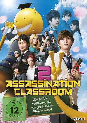 Poster Assassination Classroom: Graduation (2016) tyu