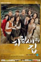 Nonton Film Bluebird’s House (2015) Sub Indo