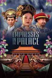 Nonton Film Empresses In The Palace (2011) Sub Indo