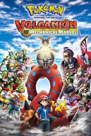 Poster Pokemon the Movie: Volcanion and the Mechanical Marvel (2016) jf