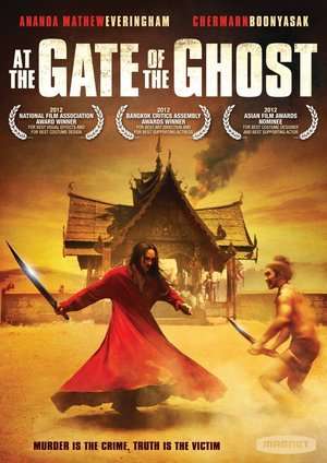 At the Gate of the Ghost 2011 Poster