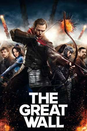 Poster Nonton The Great Wall (2016) Sub Indo jf