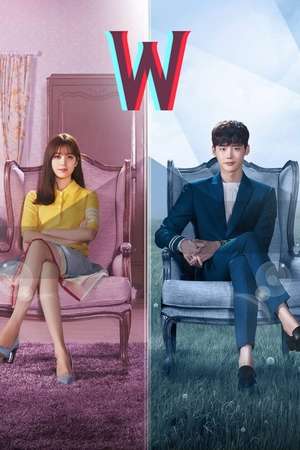 W: Two Worlds (2016) tou