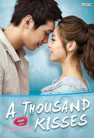A Thousand Kisses (2011)