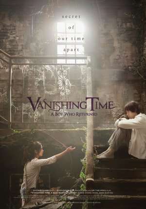 Poster Vanishing Time: A Boy Who Returned (2016) jf