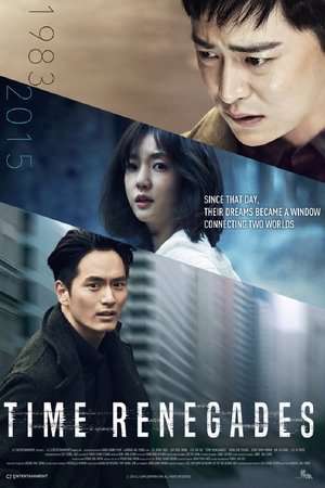 Nonton Time Renegades (2016) Sub Indo jf