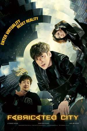 Fabricated City 2017 Poster