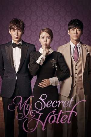 My Secret Hotel (2014)