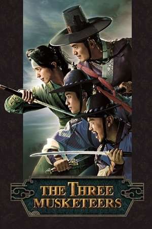 The Three Musketeers (2014)