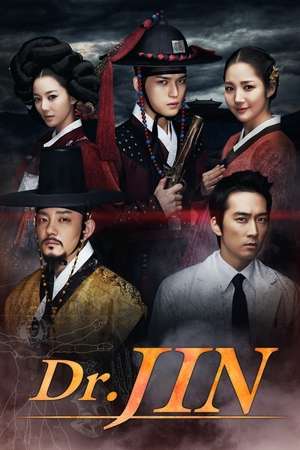 Dr. Jin (2012)