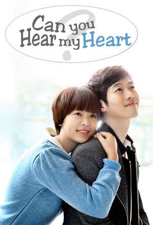 Can You Hear My Heart? (2011)