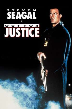 Out for Justice 1991 Poster