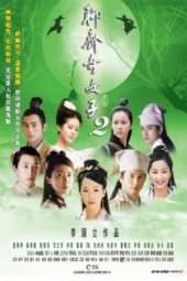 Nonton Film The Fairies of Liao Zhai (2007) Sub Indo