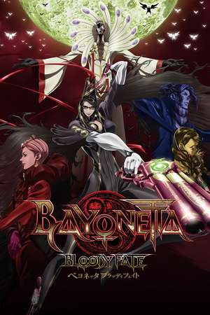 Poster Bayonetta: Bloody Fate (2013) nhy