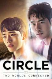 Circle (2017)