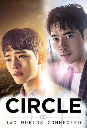Circle (2017) Poster