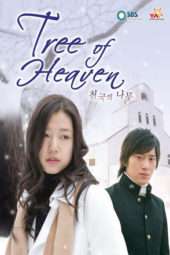 Nonton Film Tree of Heaven (2006) Sub Indo