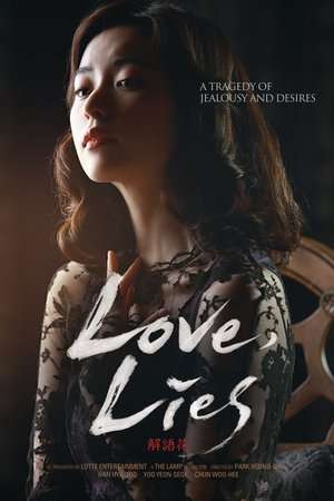 Poster Love, Lies (2016)