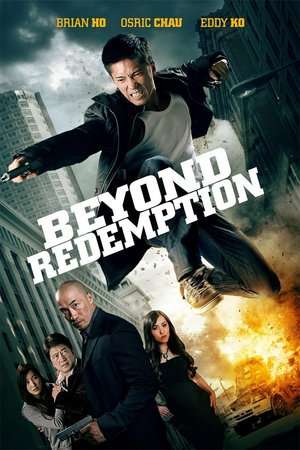 Beyond Redemption 2016 Poster