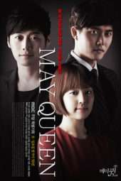 Nonton Film May Queen (2012) Sub Indo