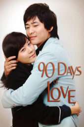 Nonton Film 90 Days, Time to Love (2006) Sub Indo