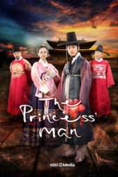 The Princess’ Man (2011)