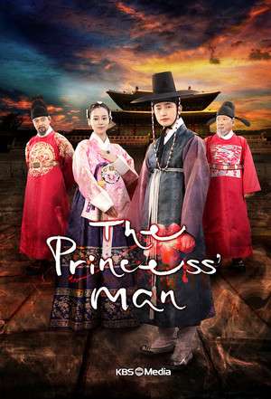 Nonton The Princess’ Man (2011) Sub Indo