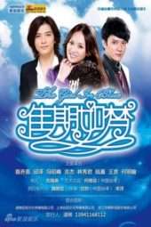 Nonton Film The Girl in Blue (2010) Sub Indo