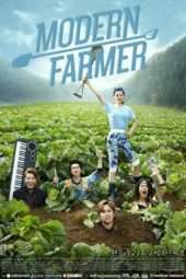 Modern Farmer (2014)